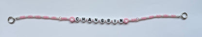 Changbin Shoe Charm